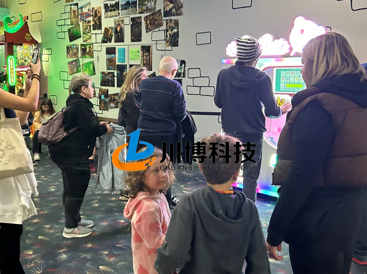 Arcade & Game Centers