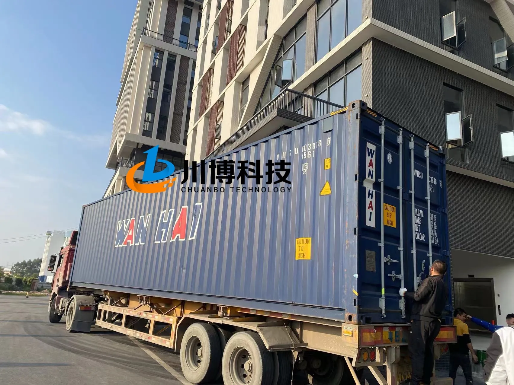 Delivery & Installation