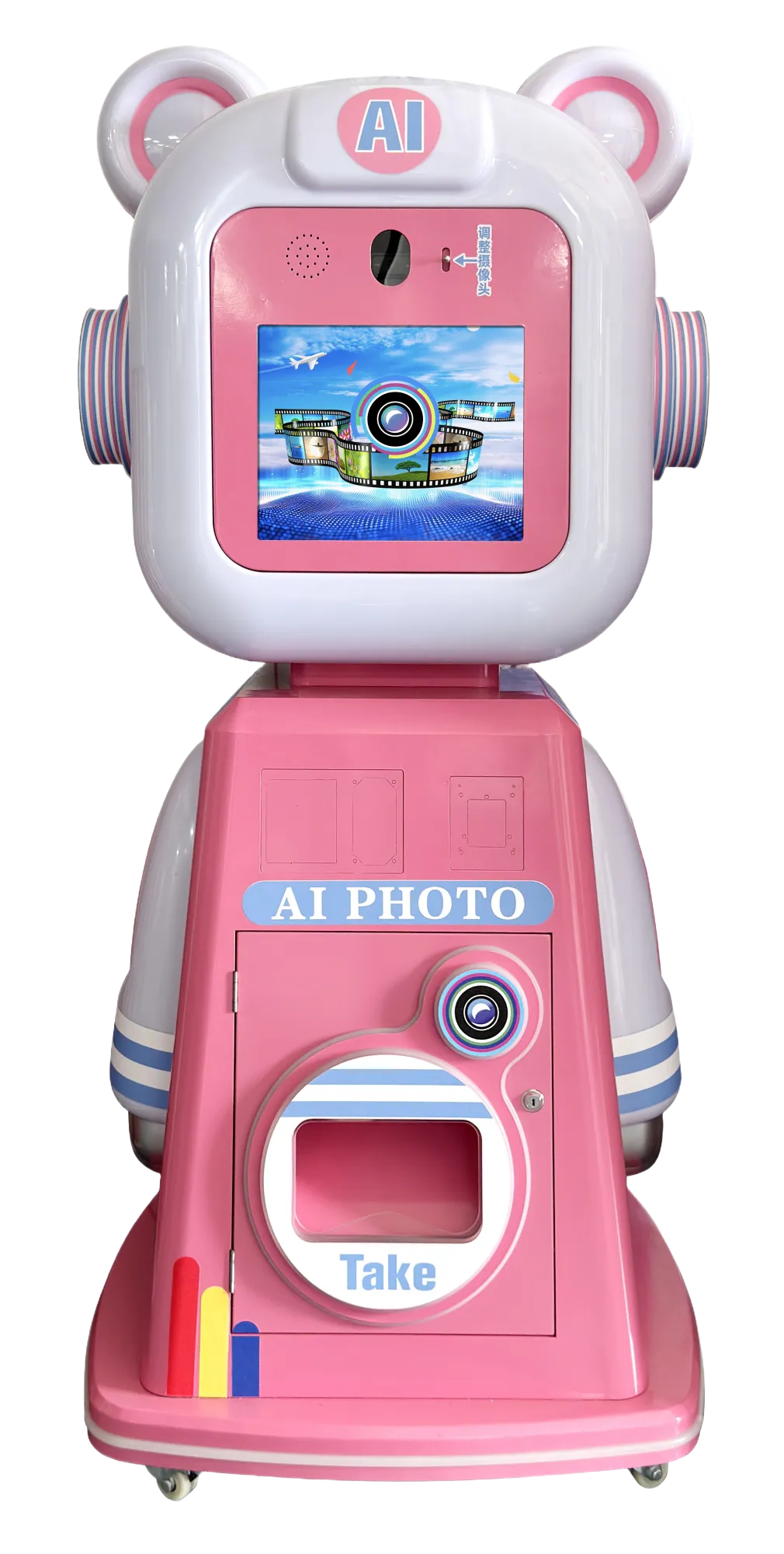 Bear Style AI Photo Booth