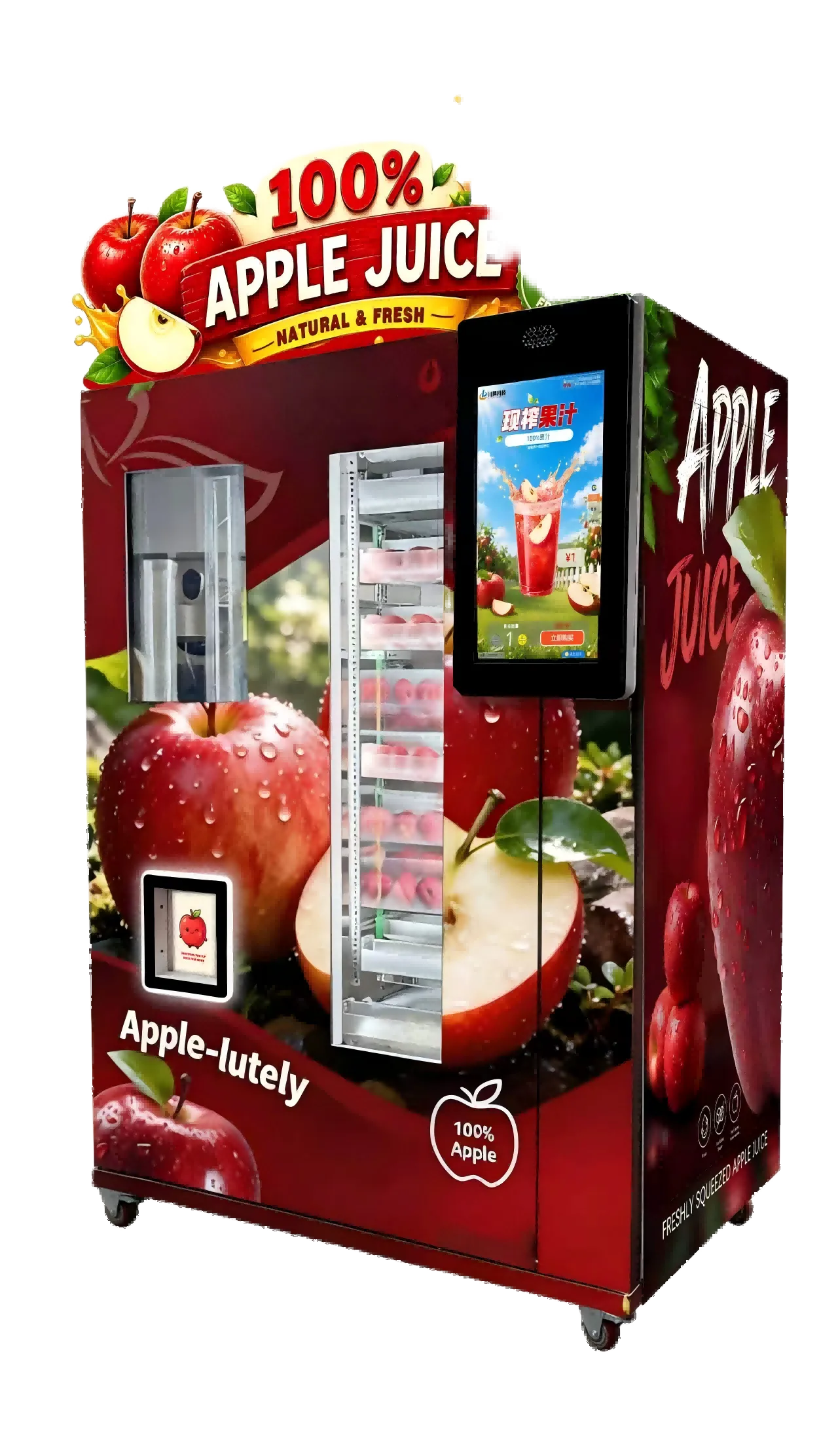 Fresh Apple Juice Vending Machine view 2